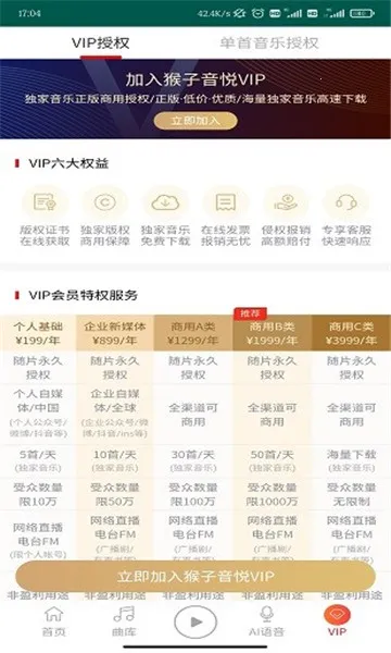 ��������(������������)v1 �ֻ����ͼ