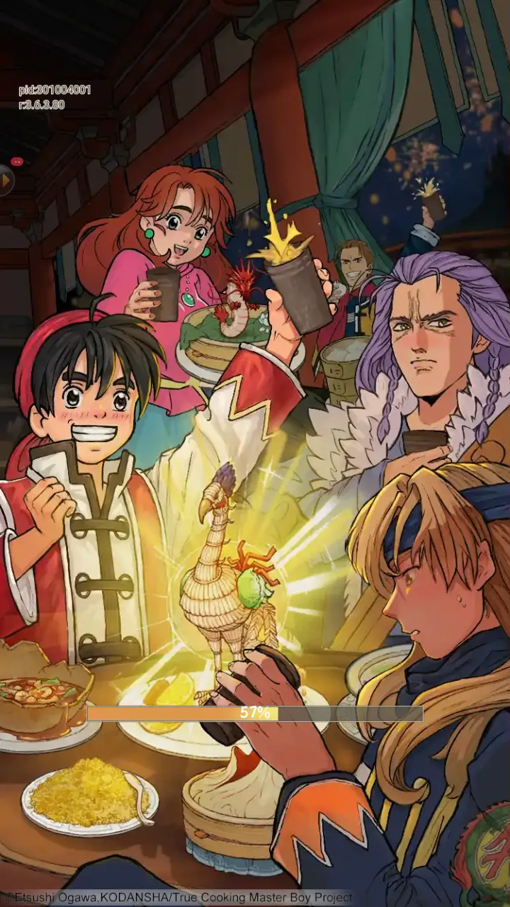 ������Ӫ���ﰲ׿���ֻ���v7.3 �ٷ������ͼ