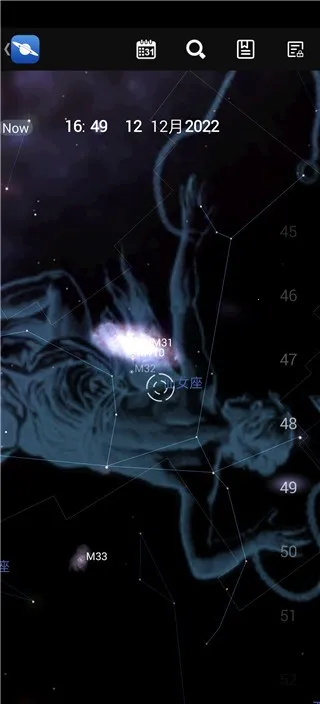 星图2025官方最新版本 星图2025官方最新版本