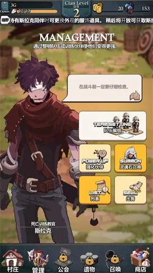 ����������׿���ֻ���v1.78 ��Ѱ��ͼ