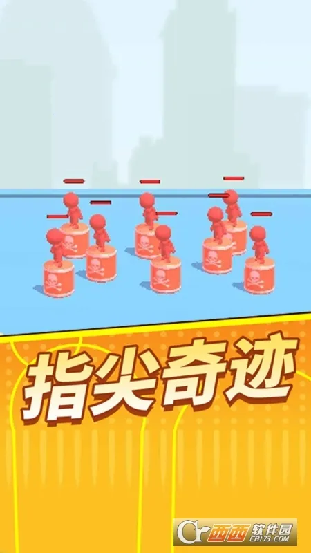 ȫ������(����������Ϸ)v1.2.37 �ٷ������ͼ