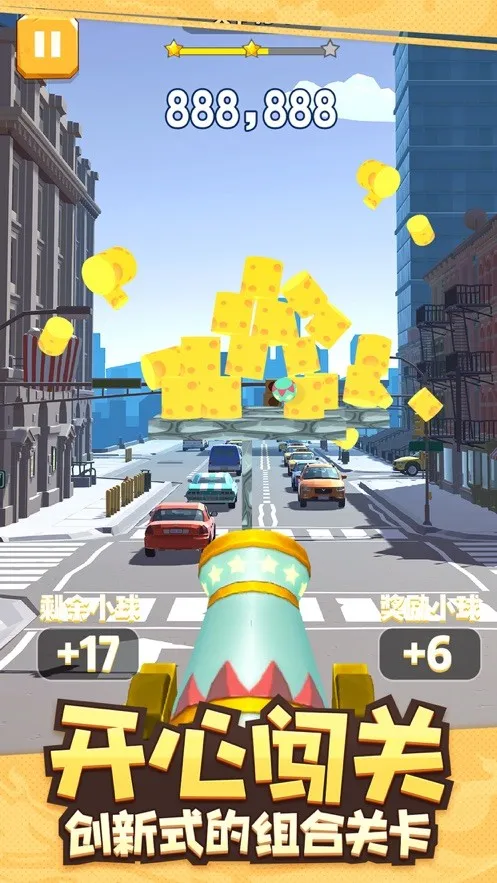 ȫ������(����������Ϸ)v1.2.37 �ٷ������ͼ