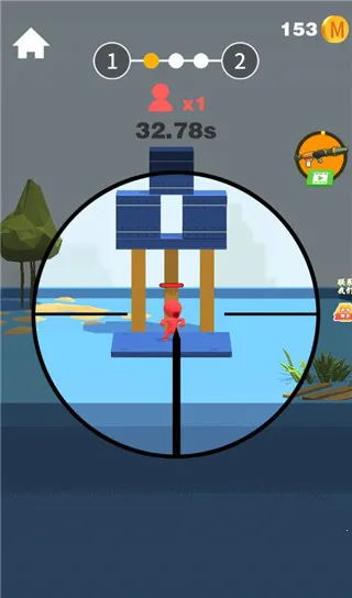 全民炮手(火柴人射击游戏) 全民炮手(火柴人射击游戏)