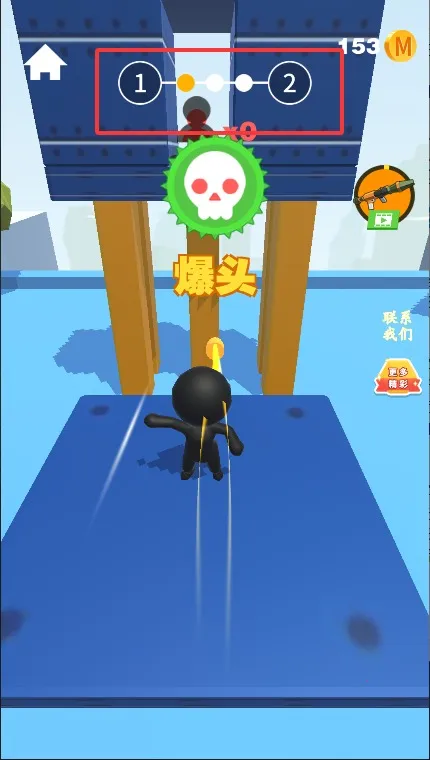 全民炮手(火柴人射击游戏) 全民炮手(火柴人射击游戏)