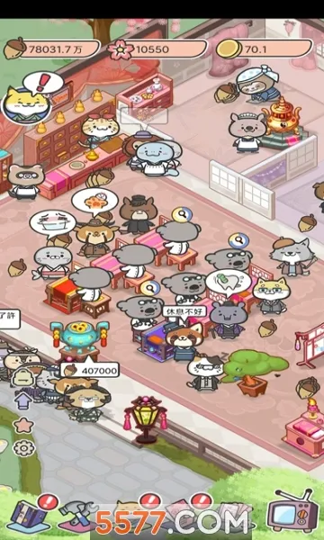 ���ﲡ�ѻ������ֻ���v1.0.10 ��Ѱ��ͼ