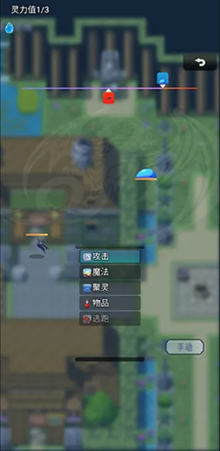 史莱姆大魔王2025下载安装 史莱姆大魔王2025下载安装