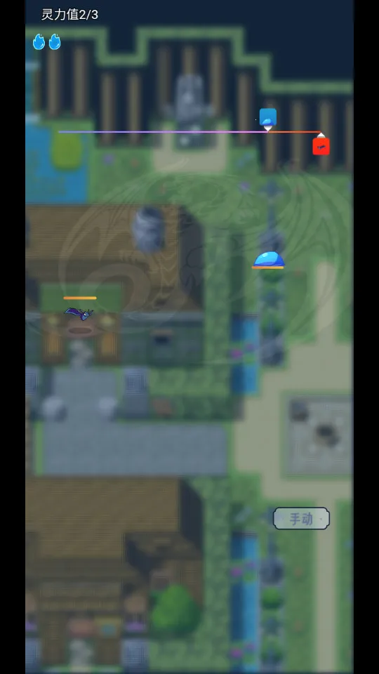 ʷ��ķ��ħ��2025���ذ�װv1.0.7 ��׿���ͼ