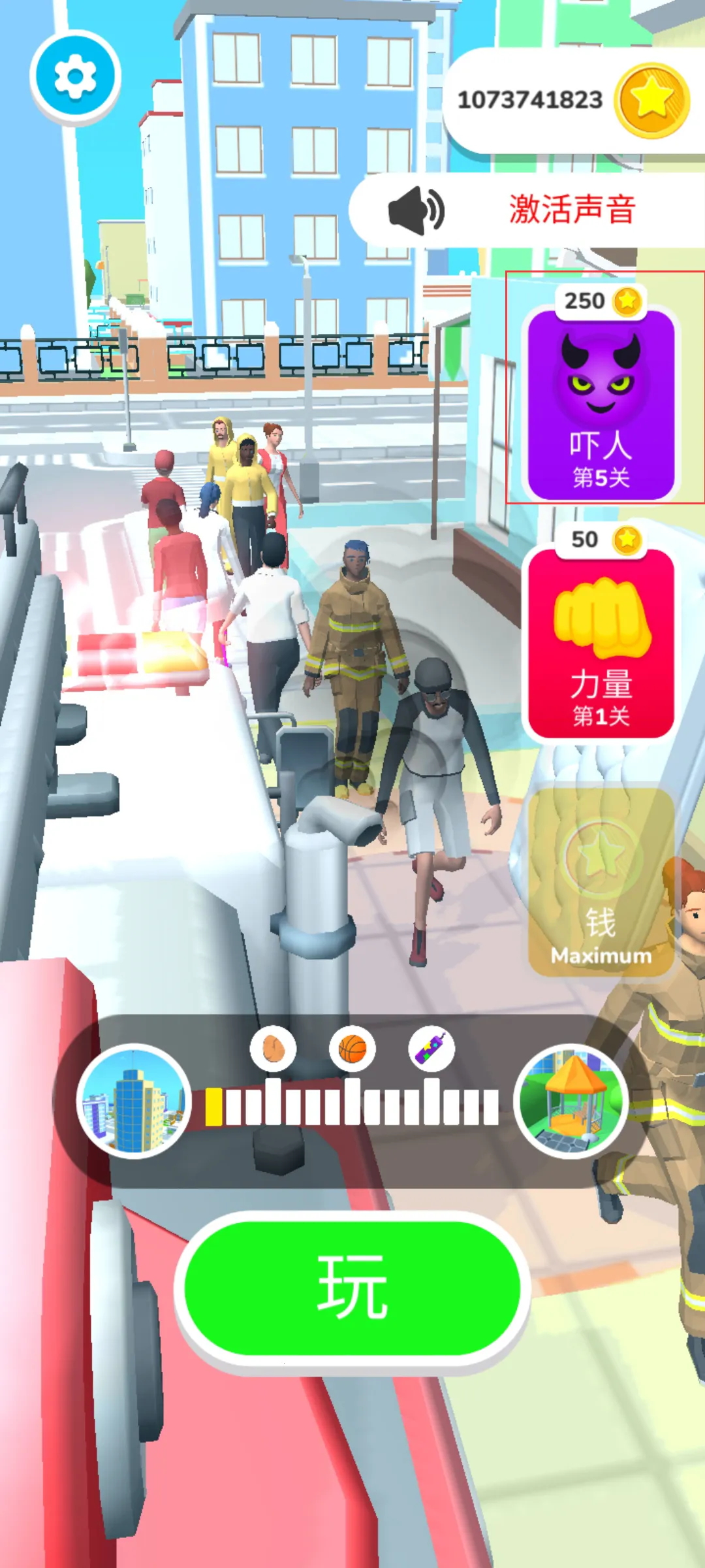 ������֮��2025�ٷ�����