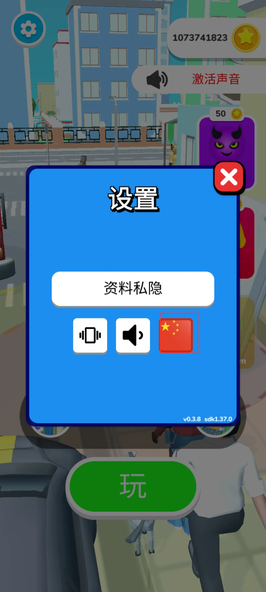 ������֮��