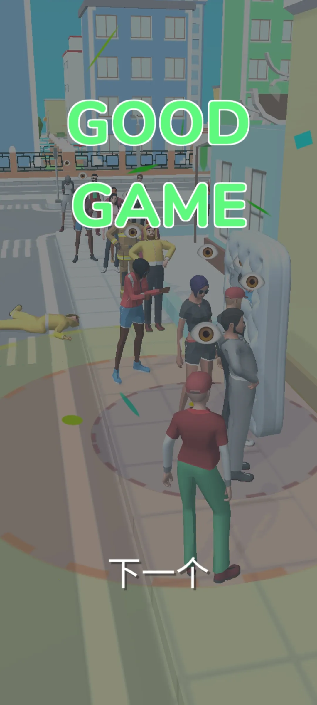 ������֮��2025�ٷ�����