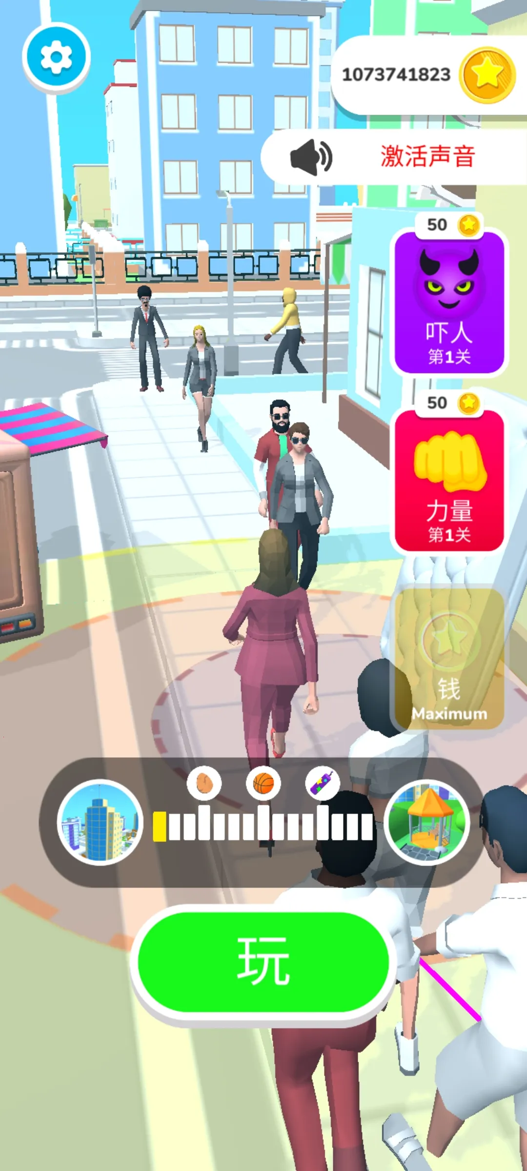 ������֮��