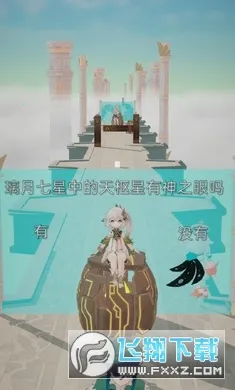 �����ܿ�(ԭ���ܿ���Ϸ)v1 �ٷ������ͼ