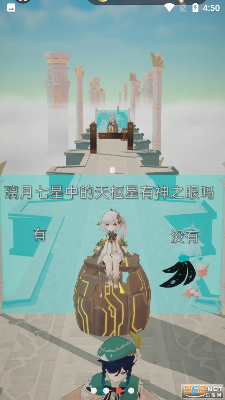 �����ܿ�(ԭ���ܿ���Ϸ)v1 �ٷ������ͼ