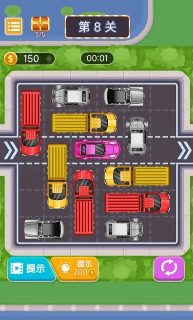 挪车模拟器2025官方最新版本 挪车模拟器2025官方最新版本