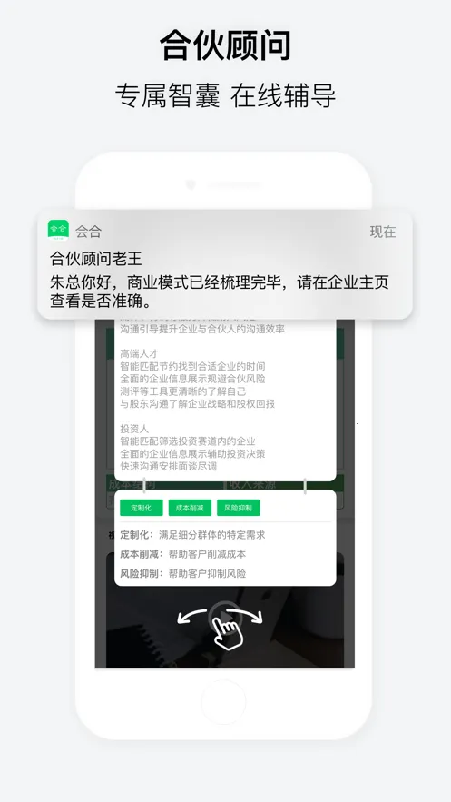 ���(�����罻����)v3.1.3 �ٷ������ͼ