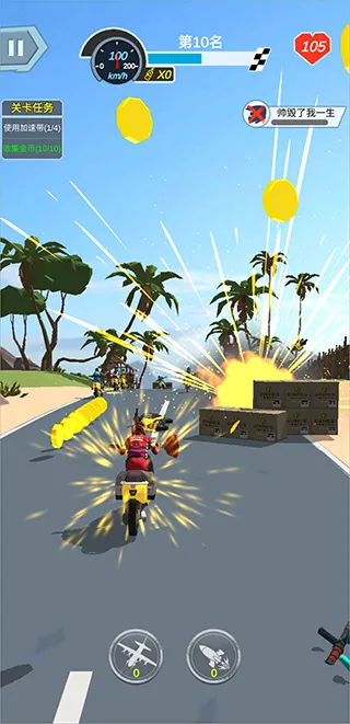 ����Ħ��6�����ֻ���