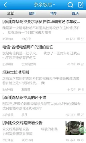 �����˼�2025���ذ�װv5.33 ��Ѱ��ͼ