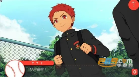 bacchikoisc��׿���ֻ���v1.8 ��Ѱ��ͼ