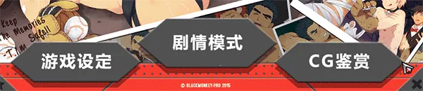 bacchikoisc������