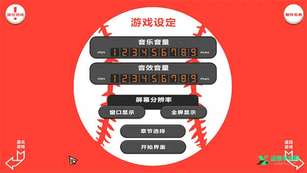 bacchikoisc������