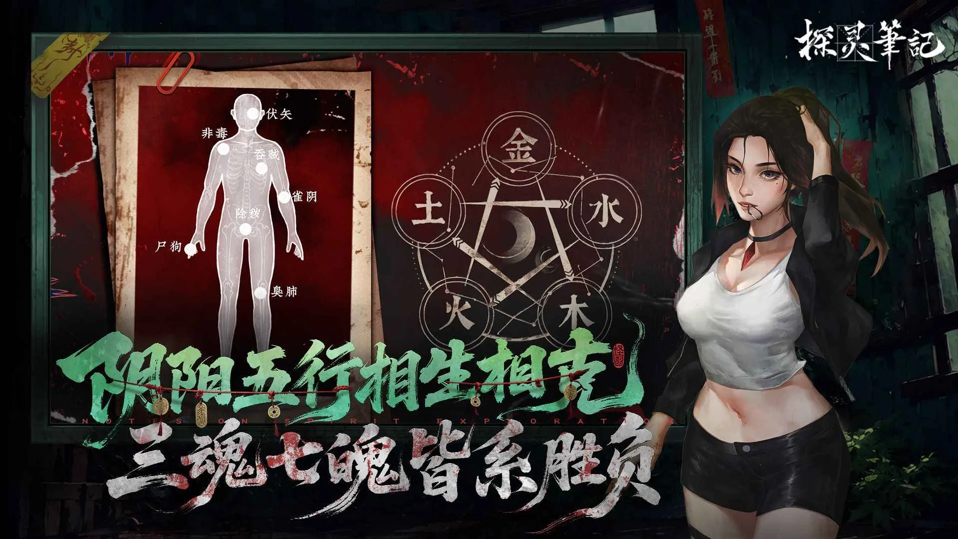 ̽��ʼǰ�׿���ֻ���v1.0.1 �ٷ������ͼ