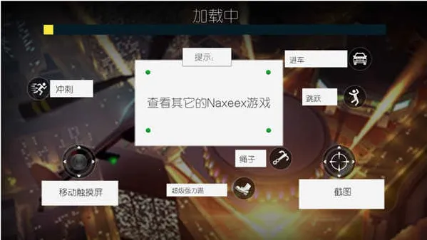 火柴蜘蛛侠英雄2(火柴人动作游戏) 火柴蜘蛛侠英雄2(火柴人动作游戏)