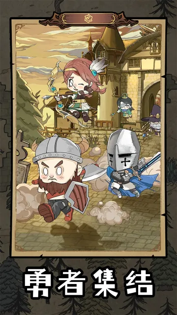 ������Ԩ2025�ٷ����°汾v1.0.0 �ֻ����ͼ