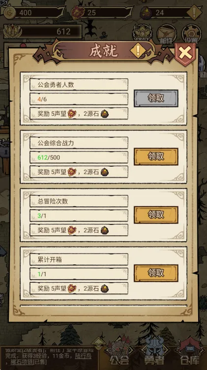 ������Ԩ2025�ٷ����°汾v1.0.0 �ֻ����ͼ