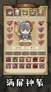 ������Ԩ2025�ٷ����°汾v1.0.0 �ֻ����ͼ