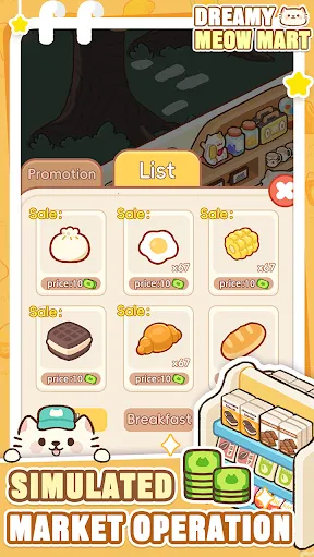 �λ�è�䳬��(è�䳬�о�Ӫ��)v1.0.12 �ֻ����ͼ