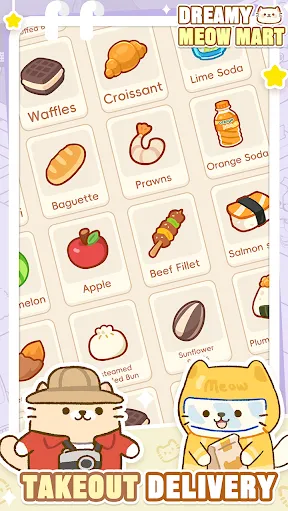 �λ�è�䳬��(è�䳬�о�Ӫ��)v1.0.12 �ֻ����ͼ