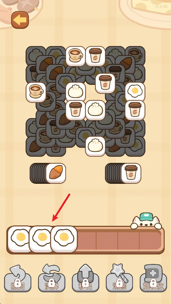 梦幻猫咪超市(猫咪超市经营游) 梦幻猫咪超市(猫咪超市经营游)