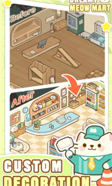 梦幻猫咪超市(猫咪超市经营游) 梦幻猫咪超市(猫咪超市经营游)