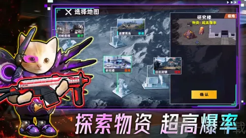 �����Ѵ�2025�ٷ����°汾