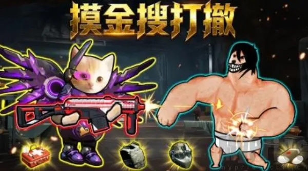 �����Ѵ�2025�ٷ����°汾