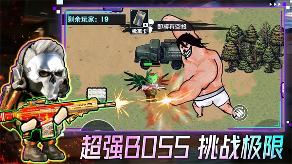 �����Ѵ�2025�ٷ����°汾