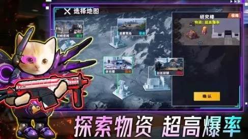 �����Ѵ�2025�ٷ����°汾v1.0.1 �ٷ������ͼ