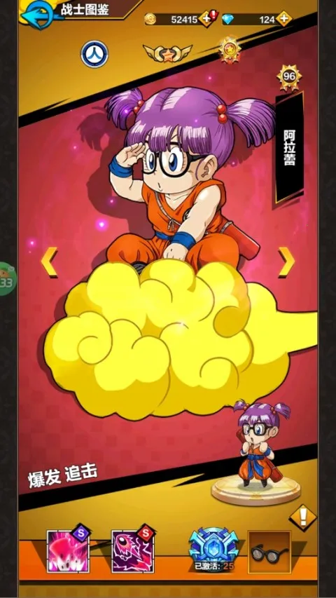 �Ǽ��ػ���2025���ذ�װ