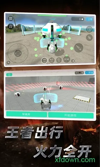 �Ǽ��ػ���2025���ذ�װv1.18.12 ��Ѱ��ͼ