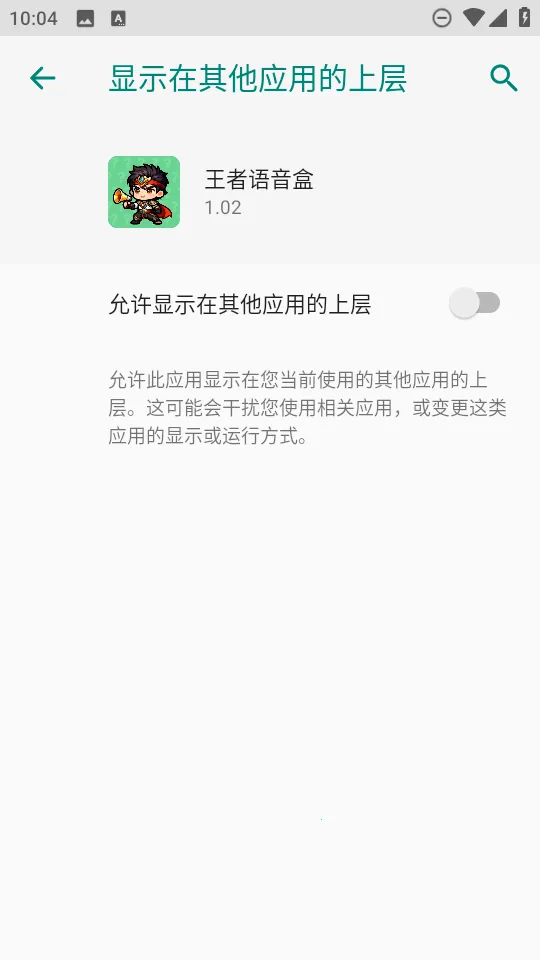 ����������2025�ٷ�����v1.0 ��Ѱ��ͼ