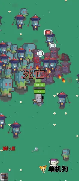 ĩ�ս����(ĩ��������Ϸ)v0.1 ��Ѱ��ͼ