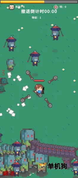 ĩ�ս����(ĩ��������Ϸ)v0.1 ��Ѱ��ͼ