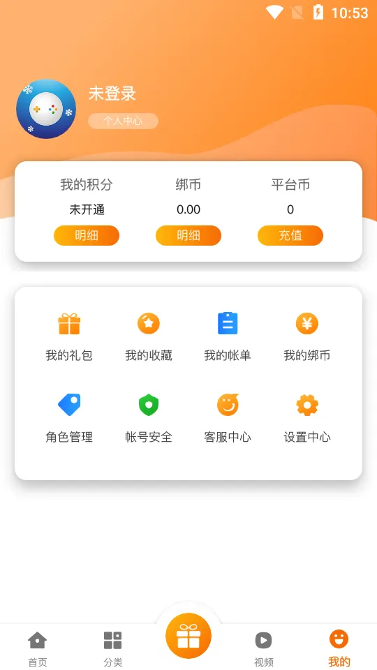 ѩ��(��ƱͶ��ƽ̨)v14.80 ��Ѱ��ͼ