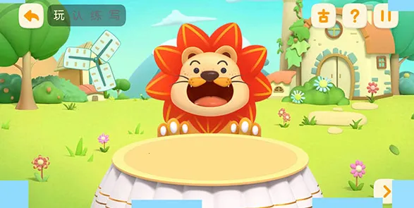 洪恩识字(儿童识字软件) 洪恩识字(儿童识字软件)