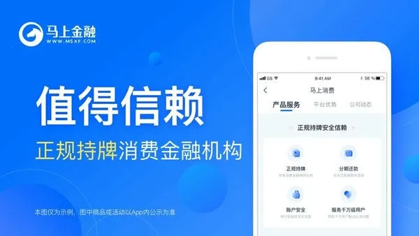 ���Ͻ���(�ֻ��������)v4.11.99 �ٷ������ͼ