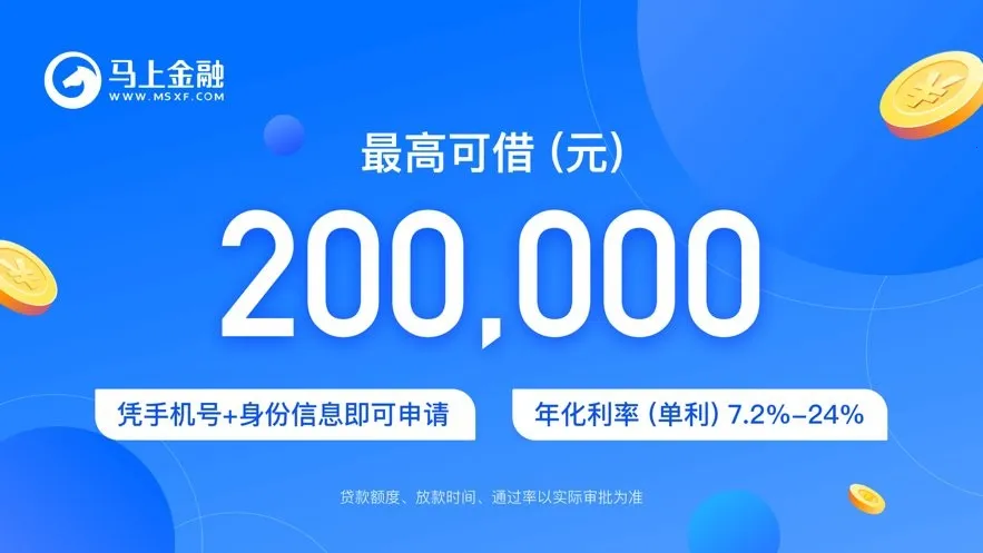 ���Ͻ���(�ֻ��������)v4.11.99 �ٷ������ͼ