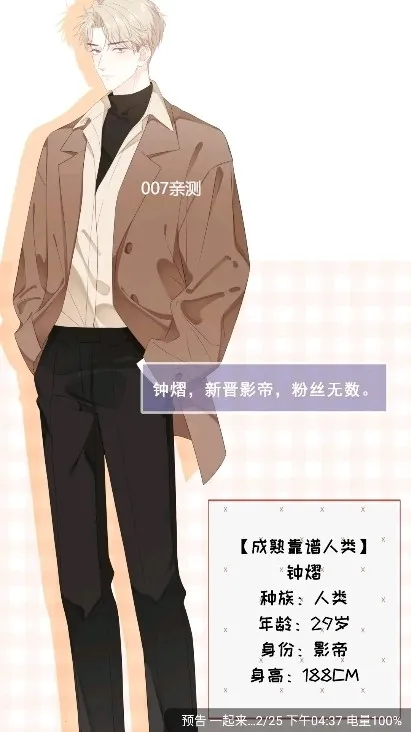 ����������2025�ٷ����°汾v5.12.27 ��Ѱ��ͼ