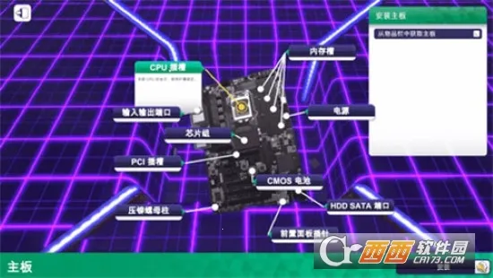 ����ģ����2025���°汾v1 ��Ѱ��ͼ