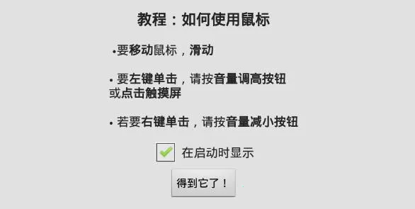 ����ģ����2025���°汾