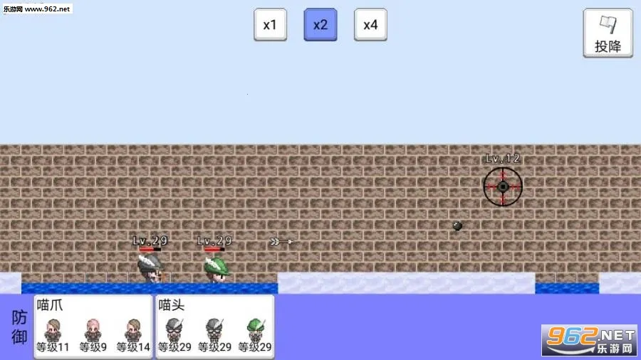 ���������2��׿���ֻ���v2.7b �ֻ����ͼ